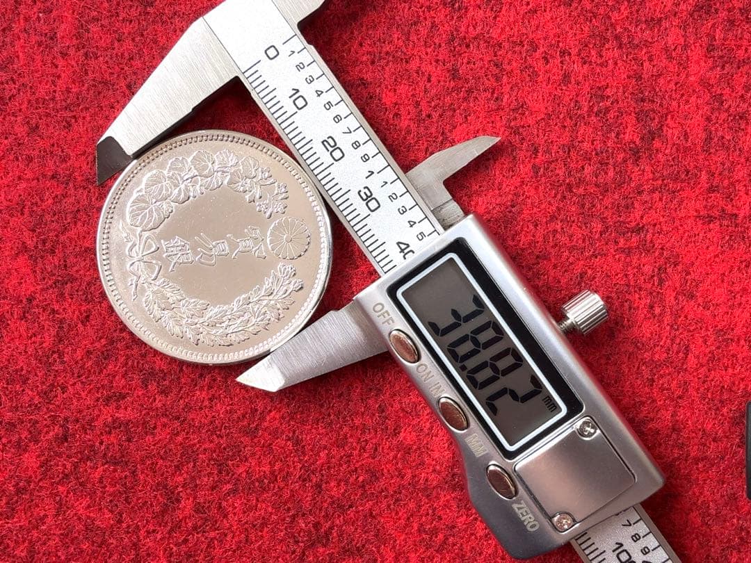 【ラスト1枚】明治9年 貿易銀 《No. T-7》 オークション