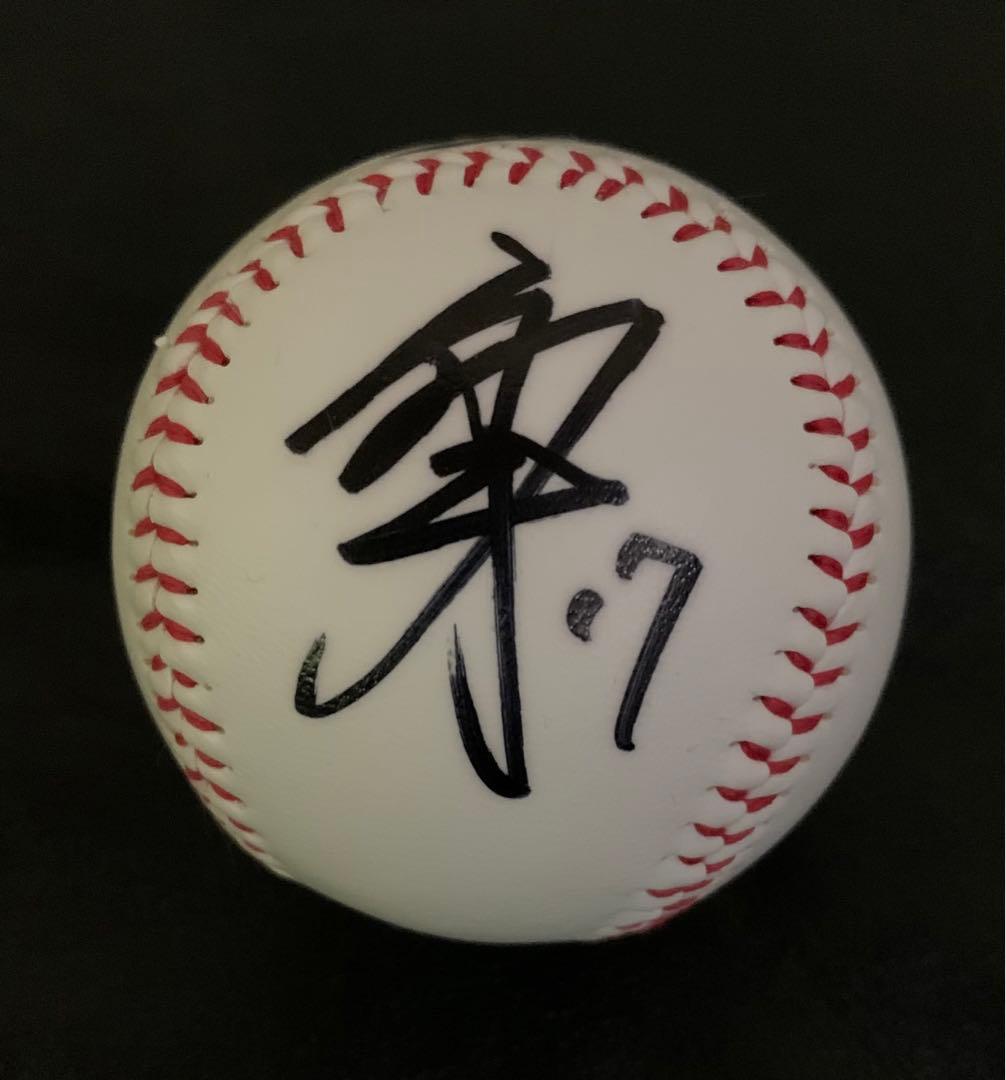 まるあき様専用 千葉ロッテマリーンズ 17 佐々木朗希 直筆サインボール