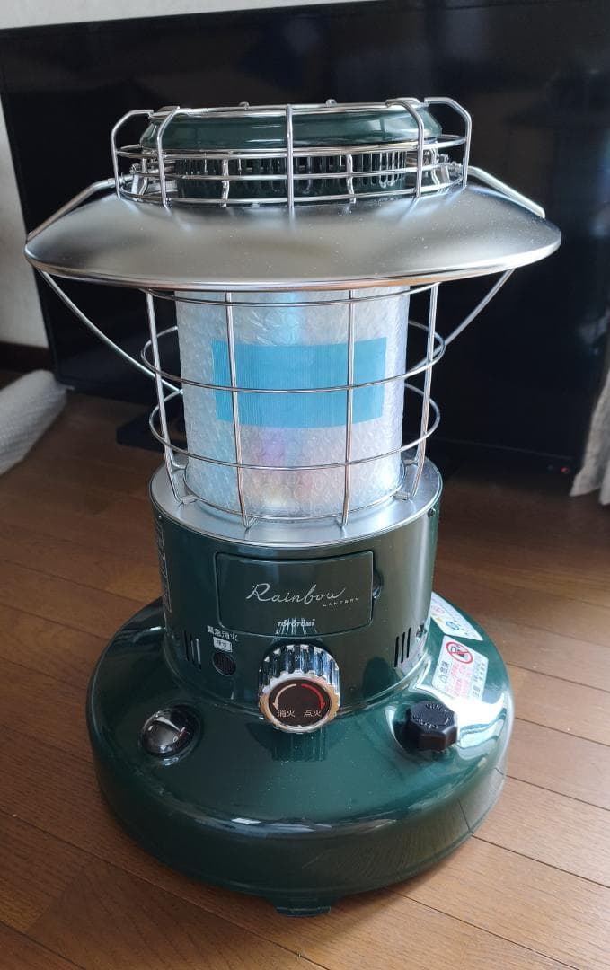 トヨトミ レインボーストーブ RL-250【美品】、 専用ケース付き