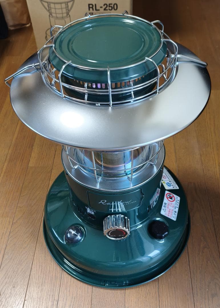 トヨトミ レインボーストーブ RL-250【美品】、 専用ケース付き