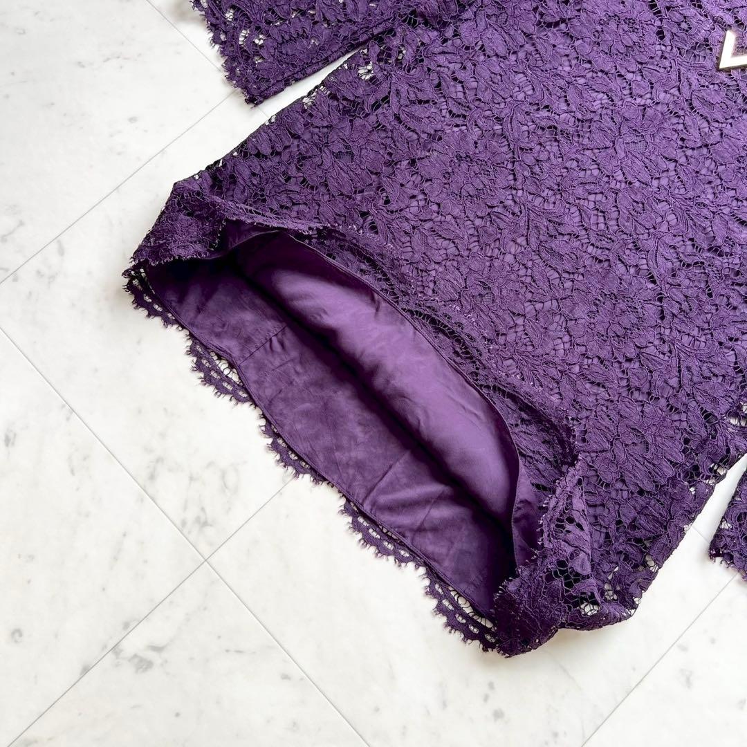 VALENTINO Vロゴ金具 総フラワーレースドレス Vネック パープル