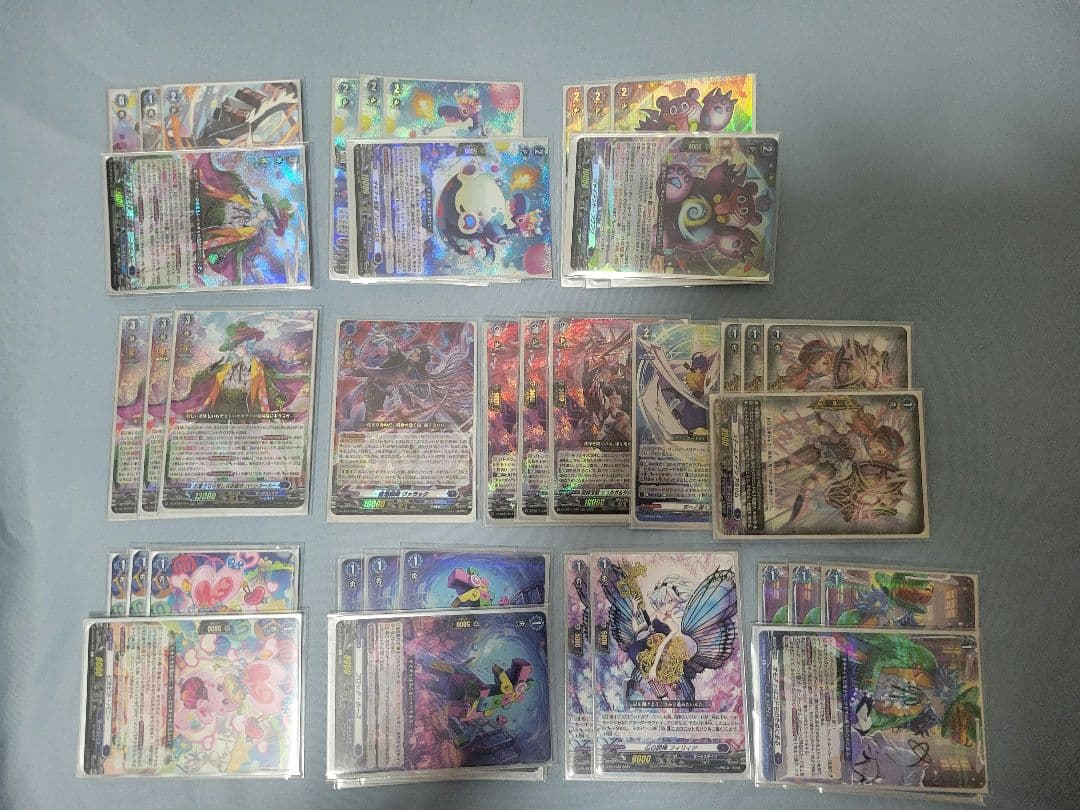 最終値下げ ヴァンガード ハートルールー デッキ