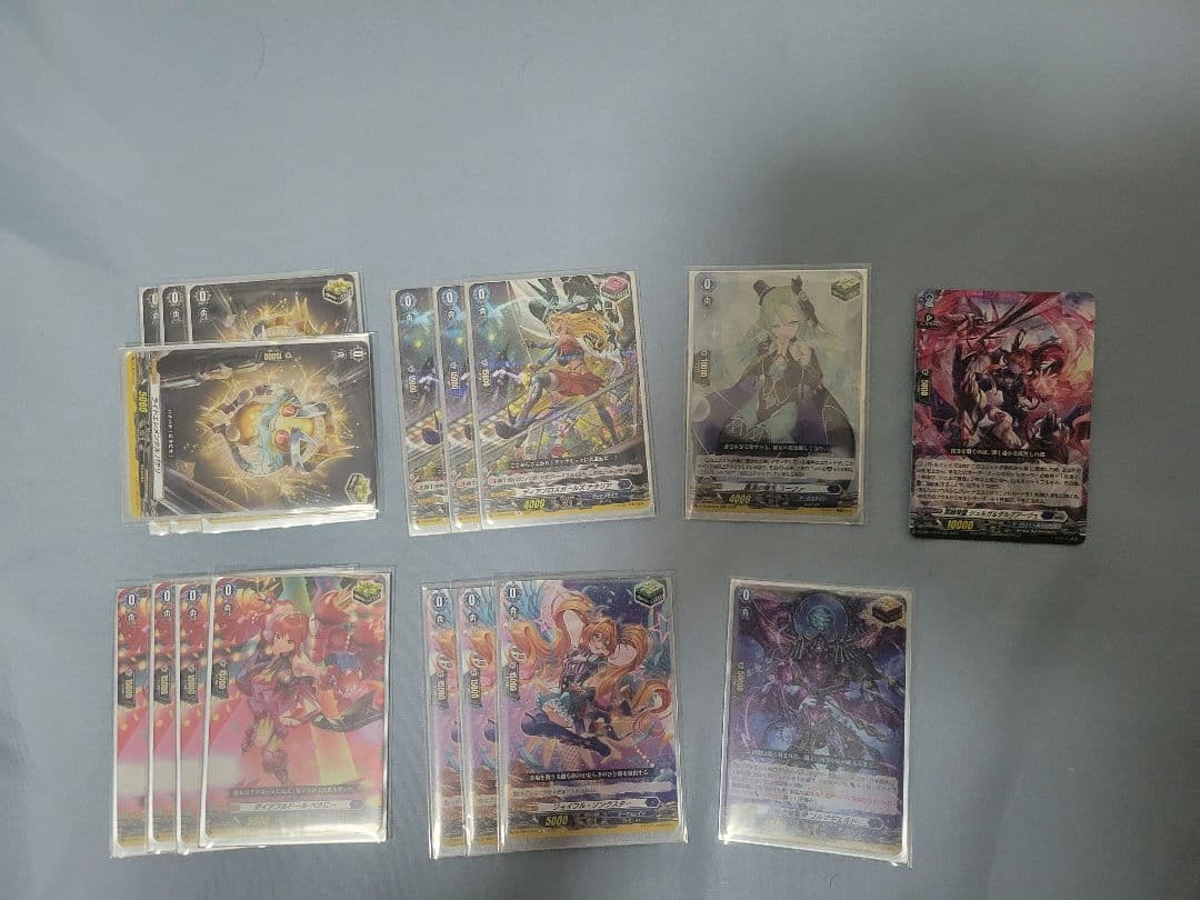 最終値下げ ヴァンガード ハートルールー デッキ