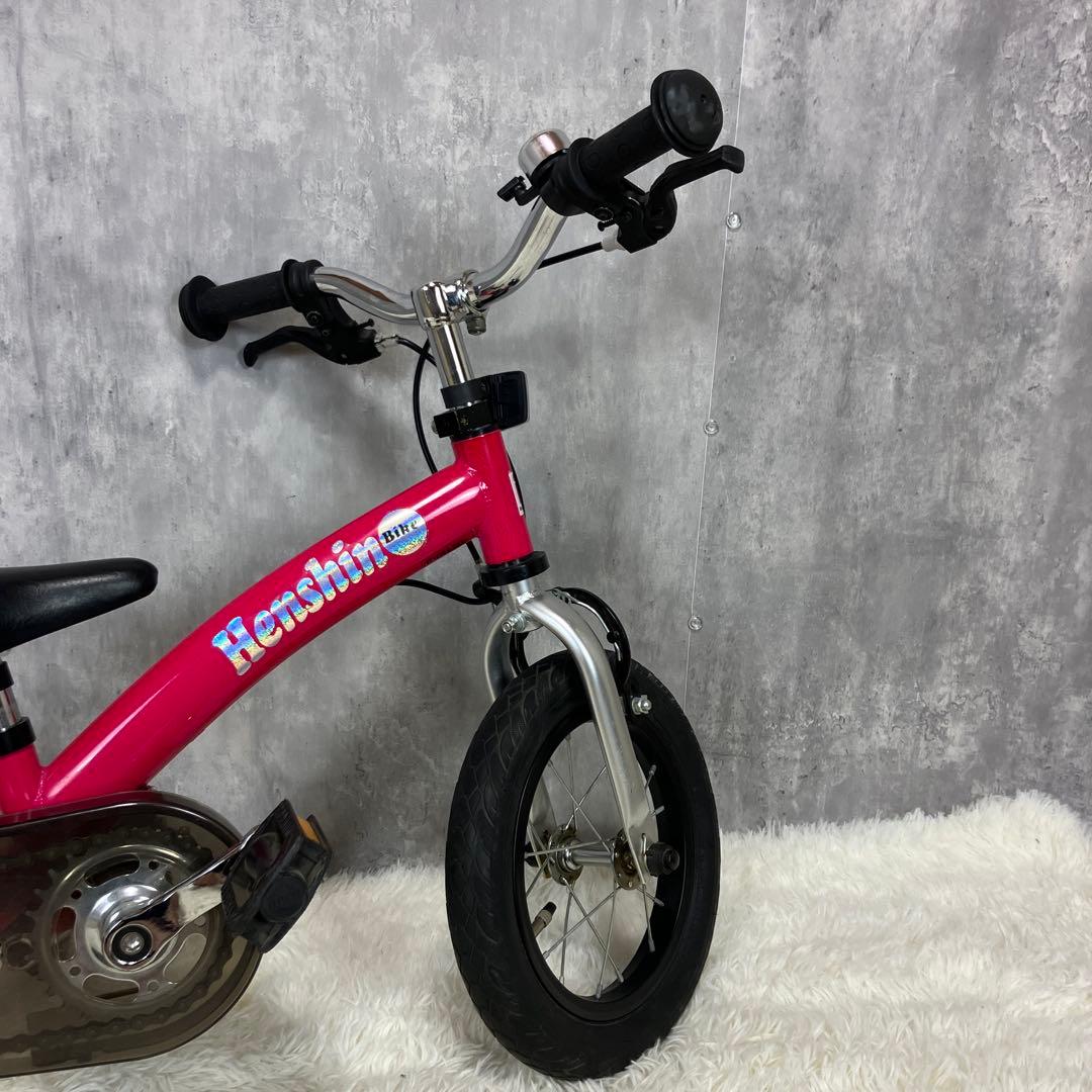 【美品】へんしんバイク2 12インチ ピンク スタンド付