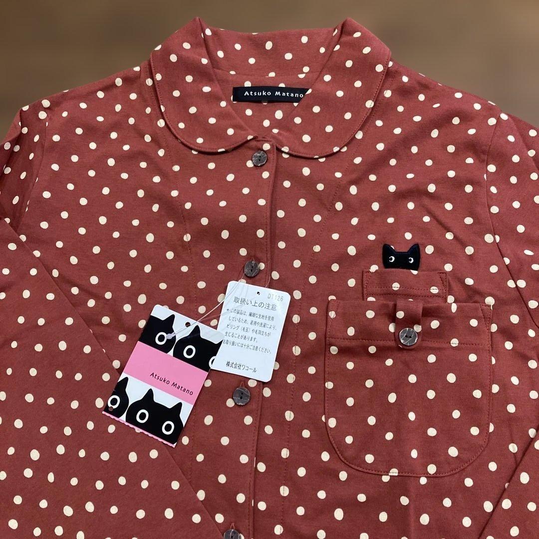 ⭐️本日お値下げ⭐️ Atsuko Matano ドット柄パジャマ M