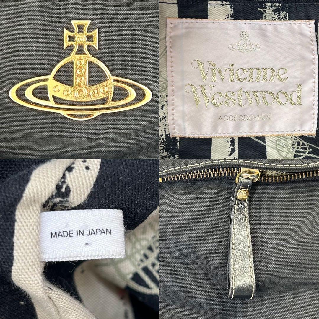 【美品】ヴィヴィアンウエストウッド オーブ リュック キャンバス 肩掛け 黒