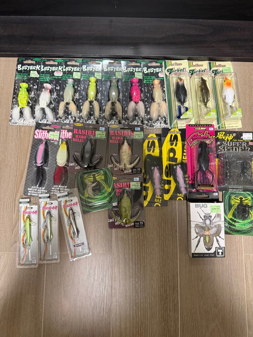 バス釣り完全引退セット　メーカー詰め合わせ