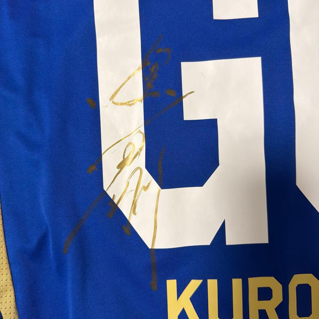 FC町田ゼルビア　黒田剛　サイン入り　ユニフォーム