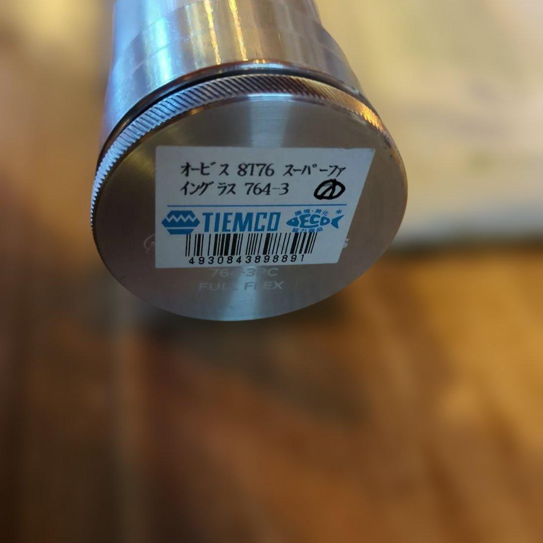 Orvis Superfine Glass 7'6\" フライロッド