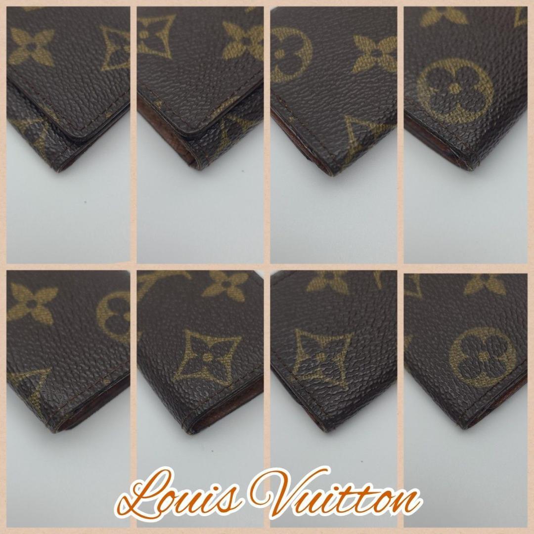 美品 ルイヴィトン モノグラム ミュルティクレ4 キーケース M69517 鍵