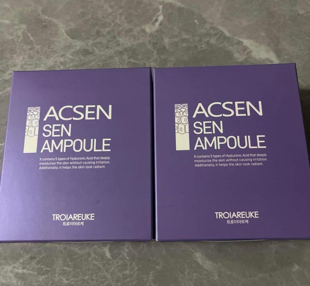TROIAREUKE AC SEN AMPOULE 2個セット