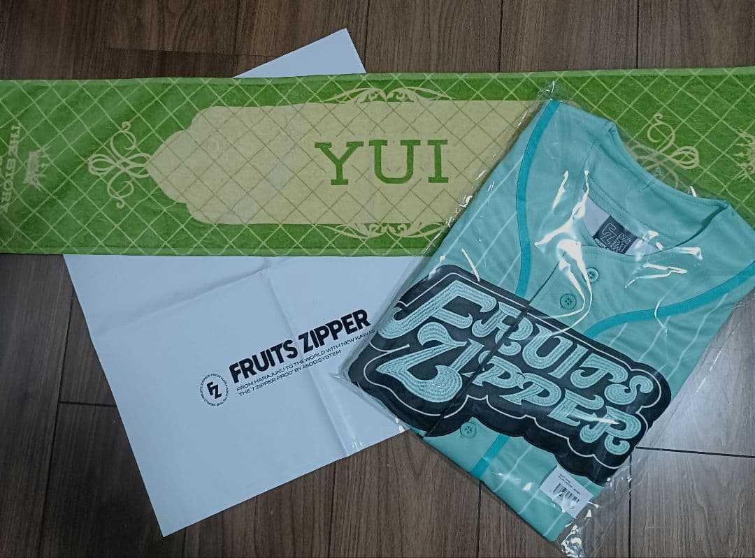 櫻井優衣（FRUITS ZIPPER）推しアピユニフォーム - メルカリ