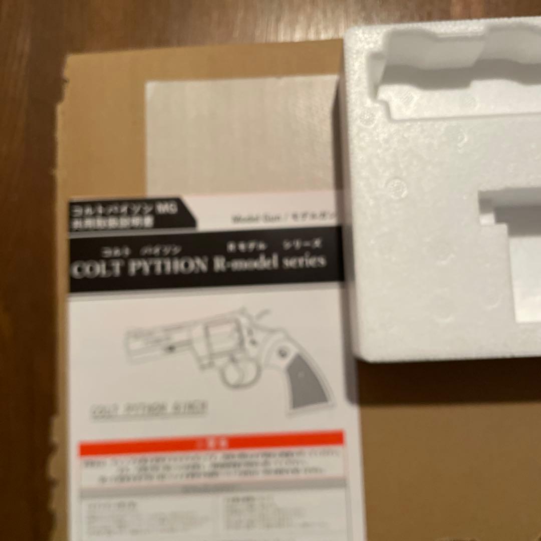 ★未発火中古 タナカワークス コルトパイソン 357マグナム 4インチ カート無
