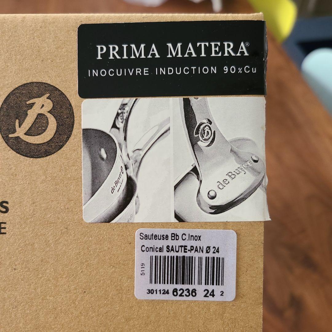 フランスde Buyer IH可24cm銅ソテーパン3