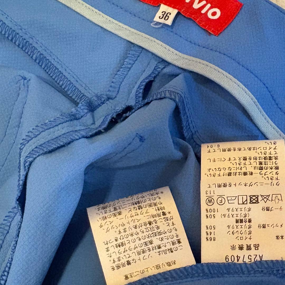 アルチビオ 人気完売商品 アンクル丈パンツ