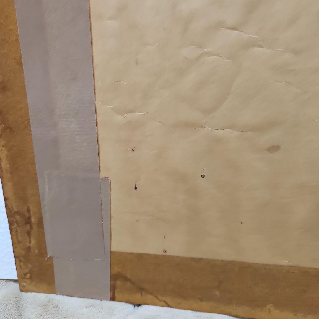 コカ・コーラ広告ポスター加山雄三さん