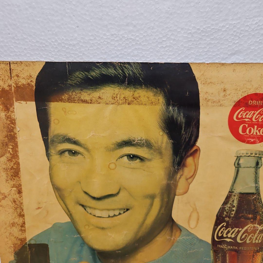 コカ・コーラ広告ポスター加山雄三さん