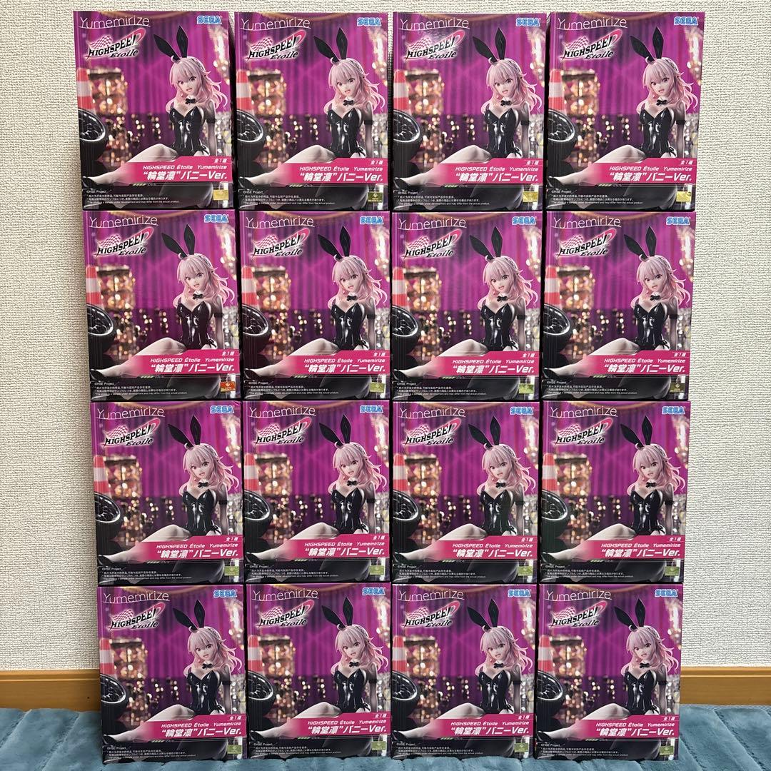 ハイスピード エトワールYumemirize \"輪堂 凛\"バニーVer. 16体