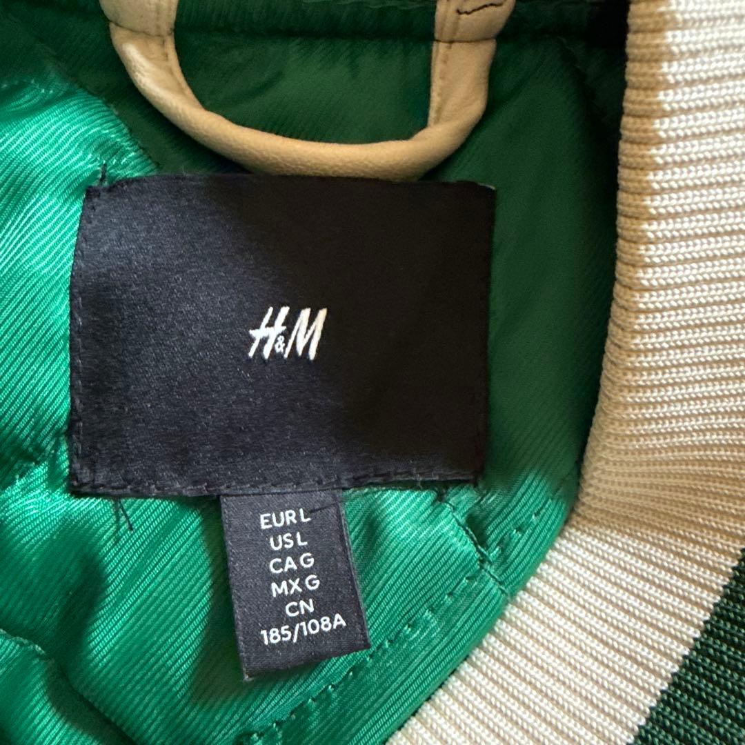 コラボ　Stranger Things スタジャン