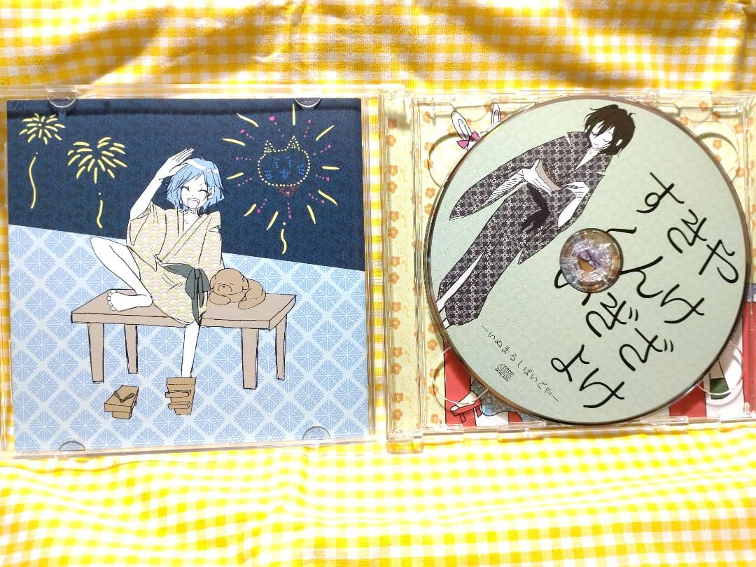 LOSSLESS] Inumaru Shibaigoya (犬丸芝居小屋) - Yakezake Kingyosukui