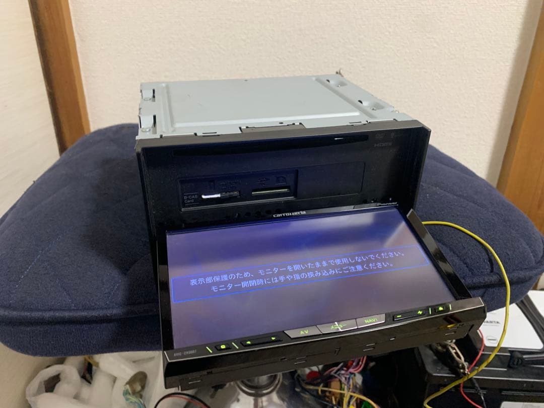 carrozzeria AVIC-ZH0007 地図データ2018年版