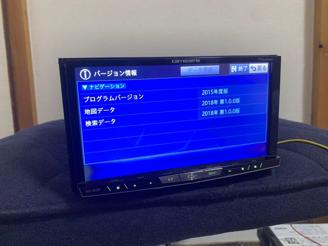 carrozzeria AVIC-ZH0007 地図データ2018年版