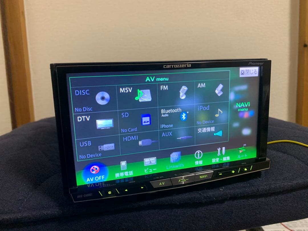 carrozzeria AVIC-ZH0007 地図データ2018年版