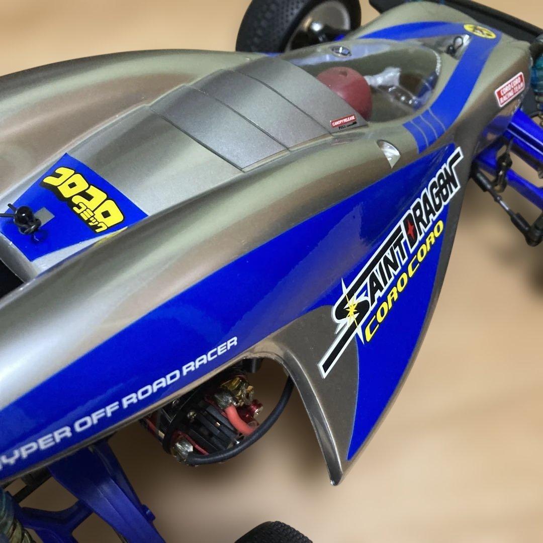 ラジコン　タミヤ　セイントドラゴン