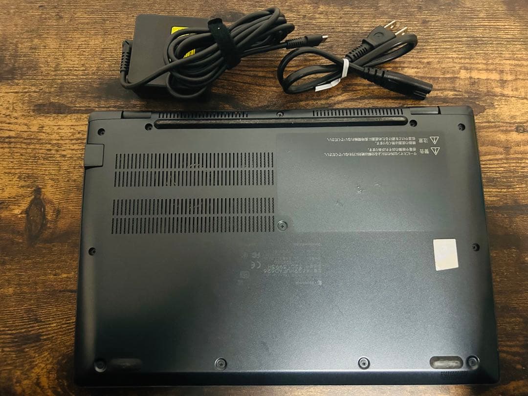 極美品 dynabook G83/HU第11世代 i5 256GB オフィス