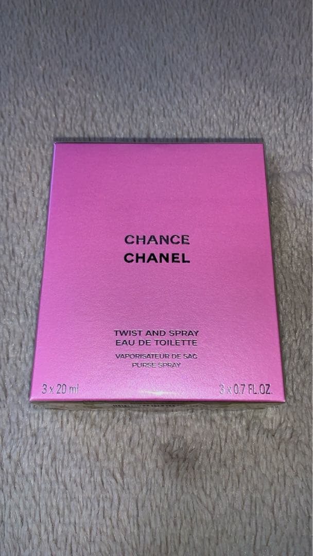 【新品未開封】CHANEL チャンス 20ml×3