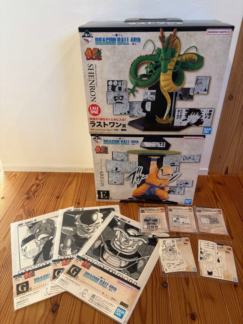 早い者勝ち　一番くじ　ドラゴンボール　40th ~其之二~ E賞　ラストワン賞