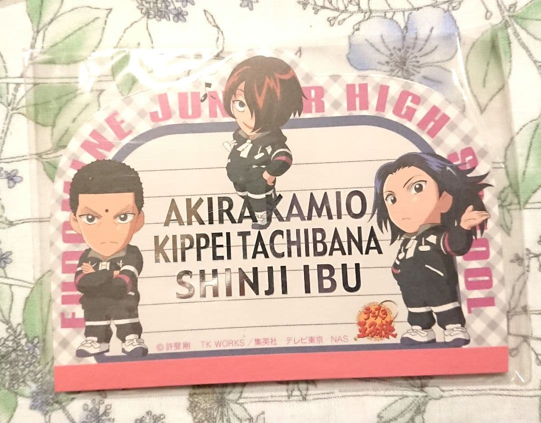 不動峰中セット テニスの王子様 - メルカリ