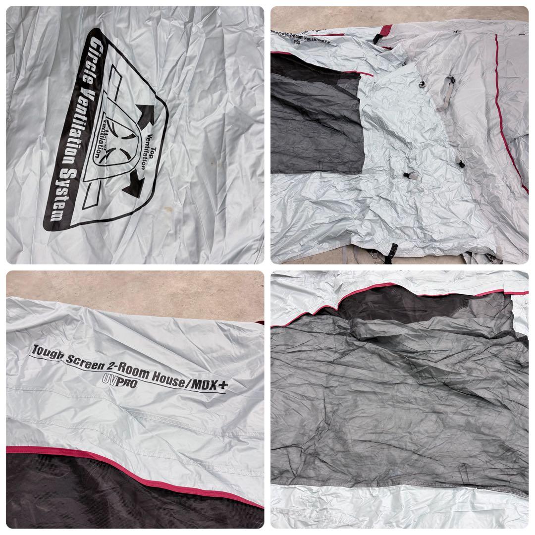 コールマン　タフスクリーン 2ルームハウス/MDX+