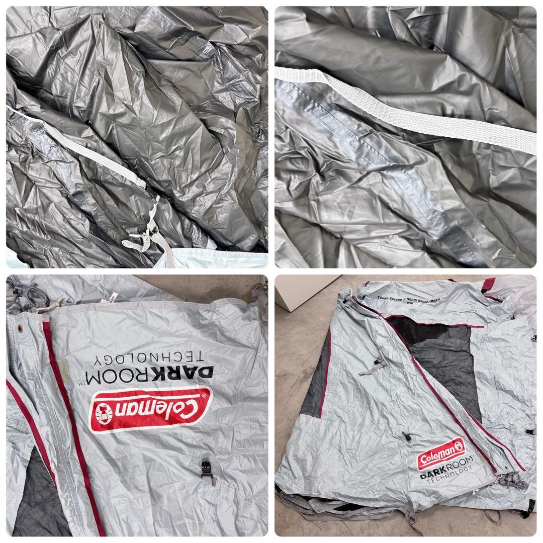 コールマン　タフスクリーン 2ルームハウス/MDX+