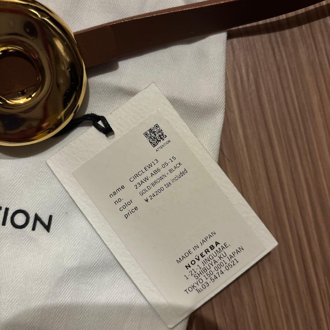 値下げ！A VACATION CIRCLE W13 ブラウン ベルト