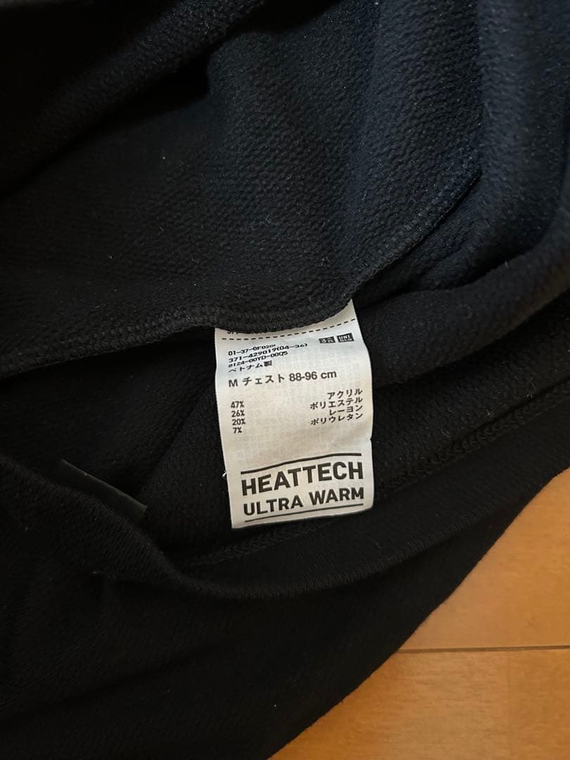 VOLCOM/Burton/UNIQLO スノボーウェア/グローブ/バックセット