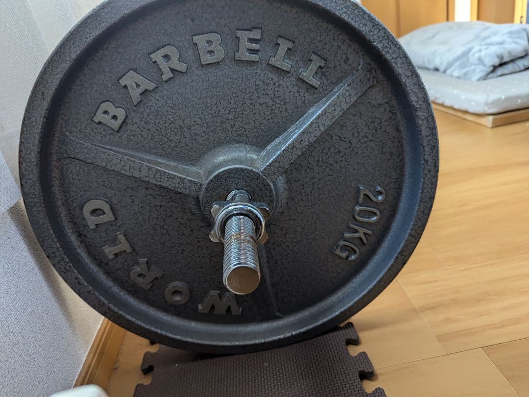 WORLD BARBELLトレーニング　プレート