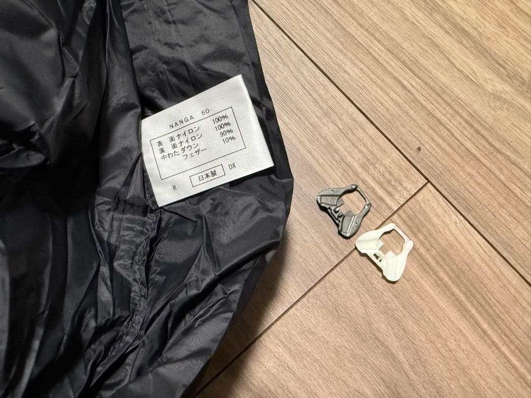 NANGA AURORA ALL BLACK 600 DX シュラフ　ナンガ