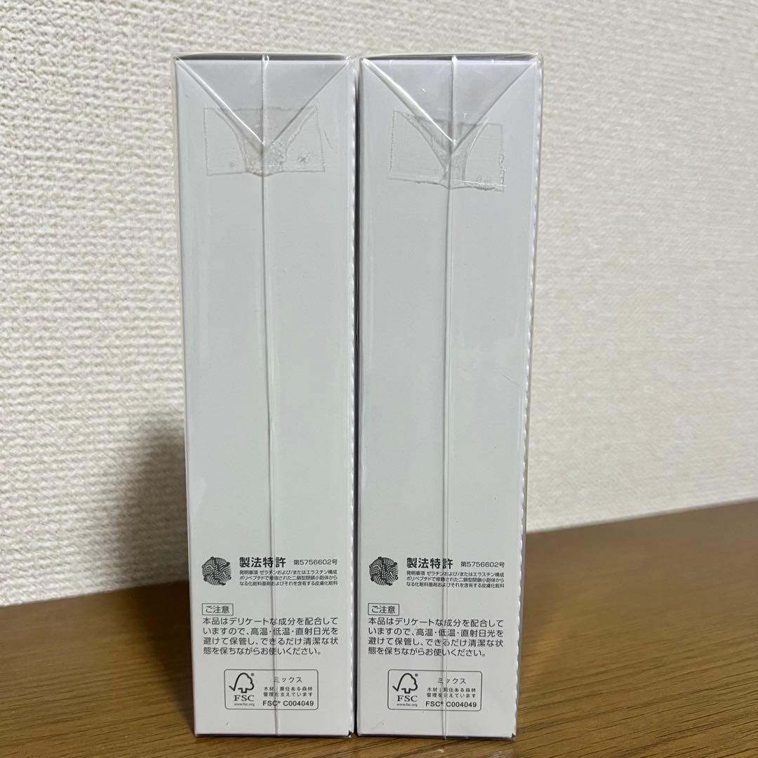 FAITH WITHOUT モイスト ローション 120ml 2本セット