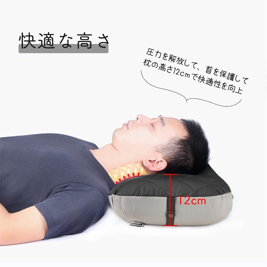 エアピロー キャンプ枕 黒 超軽量コンパクト カバー付き - アウトドア
