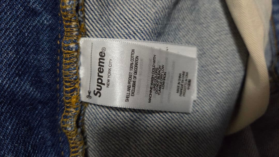 Supreme ストレートデニム ライトブルー30 - パンツアウトレット ショップ