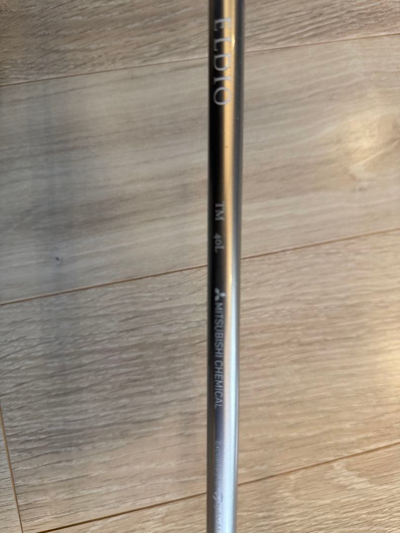 QIO MAX X Rescue 4番 25度 ユーティリティ　テーラーメイド