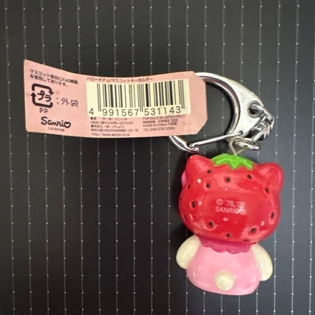 ご当地キティ　栃木県限定