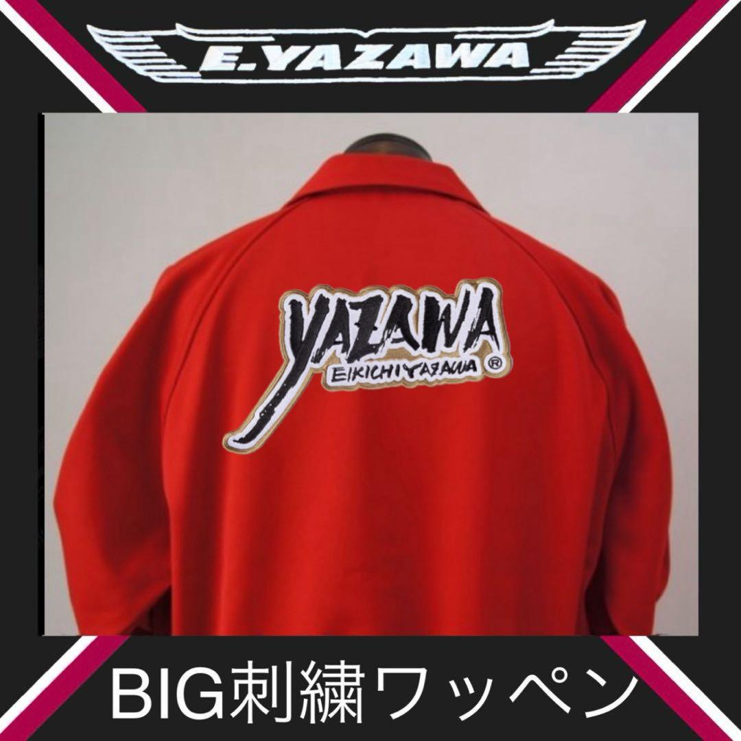 矢沢永吉✦E.YAZAWA✦BIG刺繍ワッペン✦未開封 - メルカリ