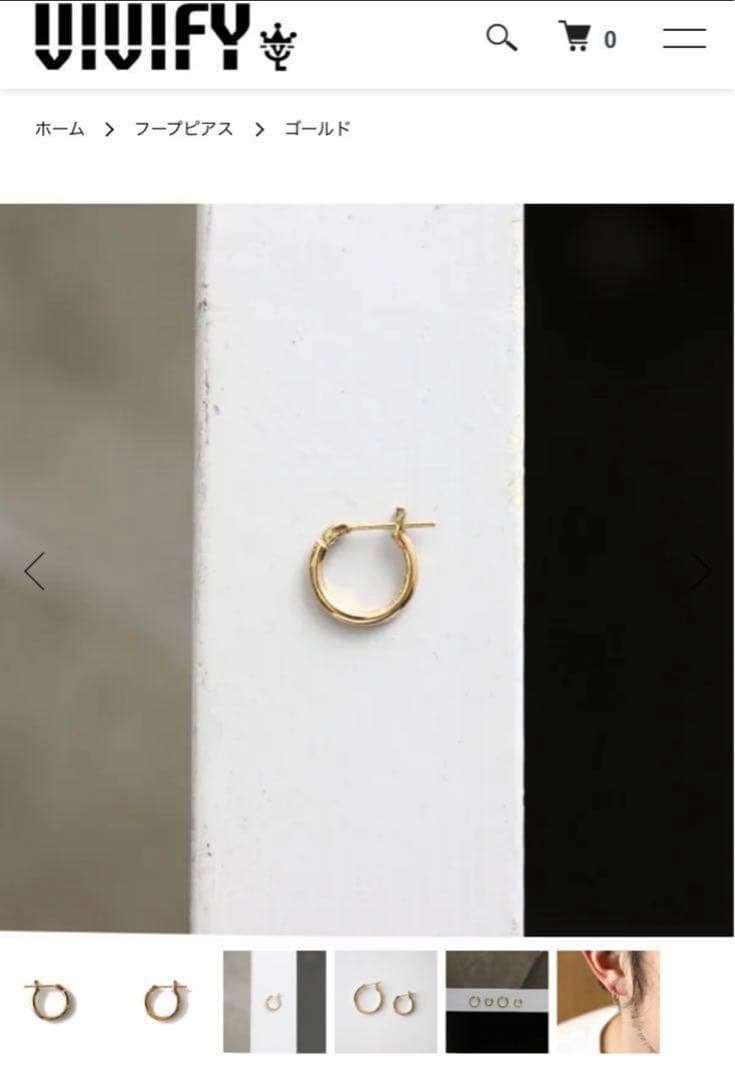 VIIVIFY 18kゴールド ピアスVVP-111