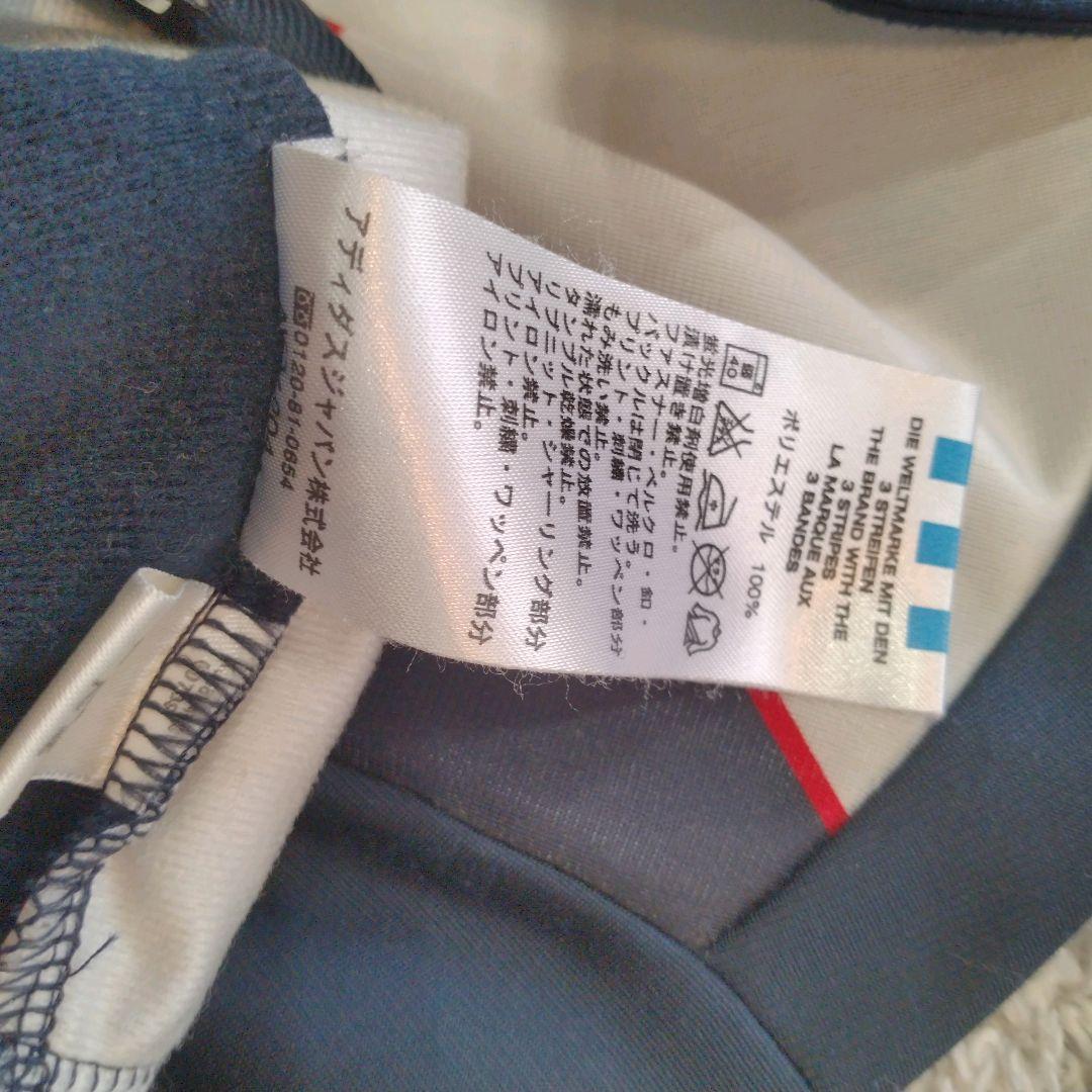 adidas ドイツ代表　90s エムブレムロゴ ハイネックトラックジャケット