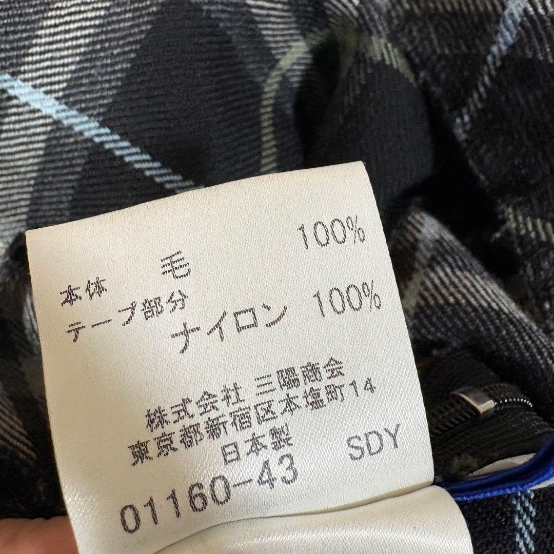 バーバリーブルーレーベル ワンピース キャミソール付 チェック ベロア