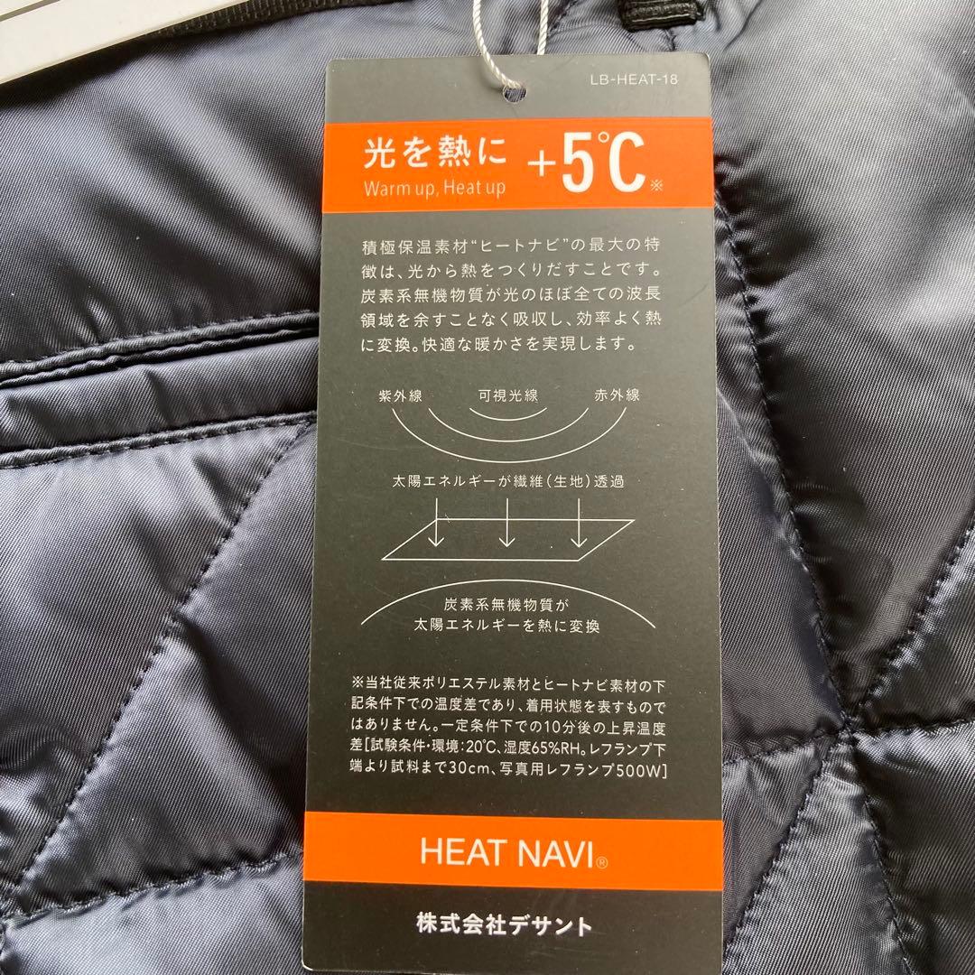 定価41800円【新品】レディース40ランバンスポール 中綿キルトスカート紺