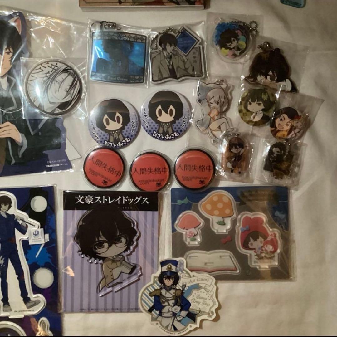 文スト太宰治DVD パシャこれ アクスタ缶バッチ 文ストグッズまとめ