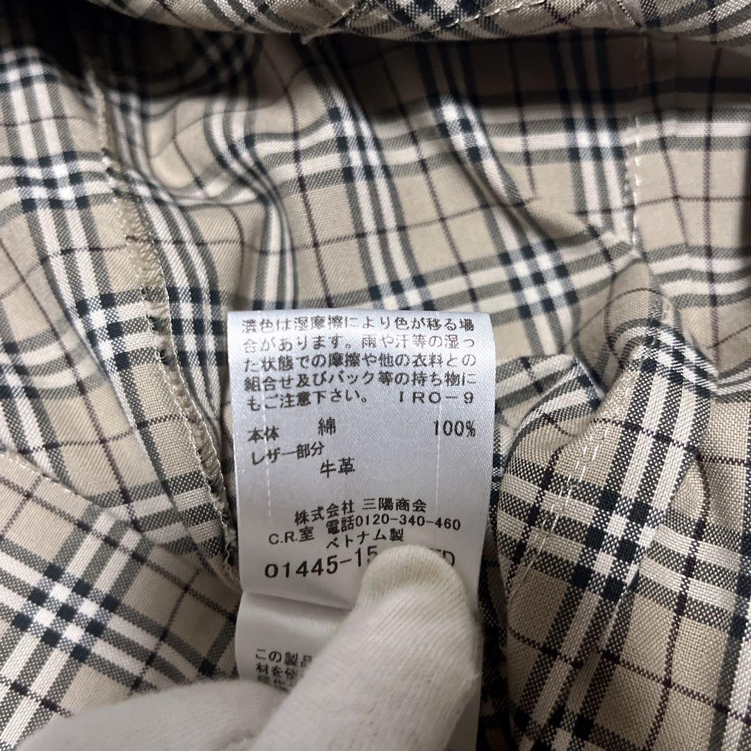 BURBERRY BLUE LABEL ノバチェック ワンピース ベルト付き M